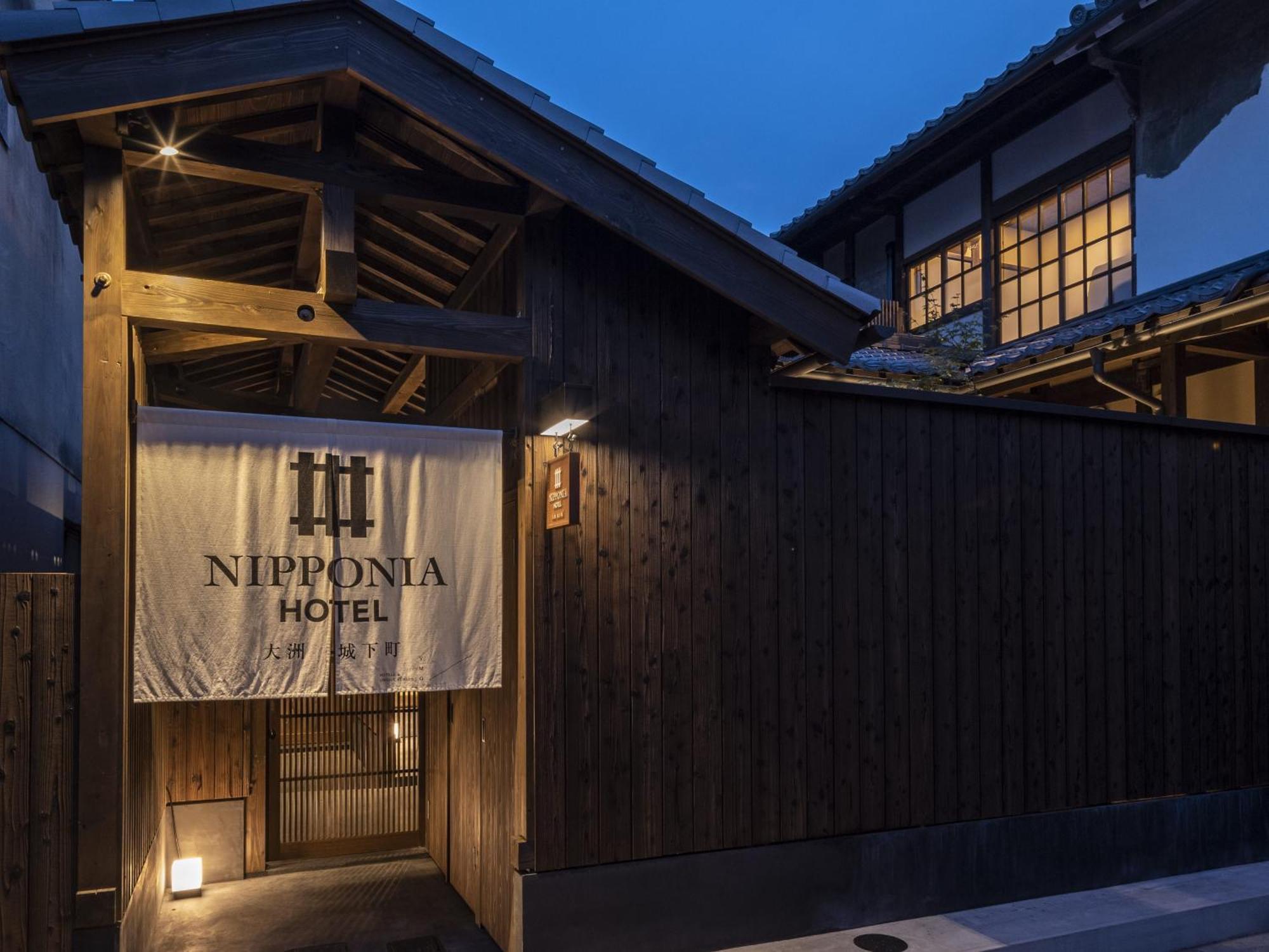 Nipponia Hotel Ozu Castle Town Ngoại thất bức ảnh