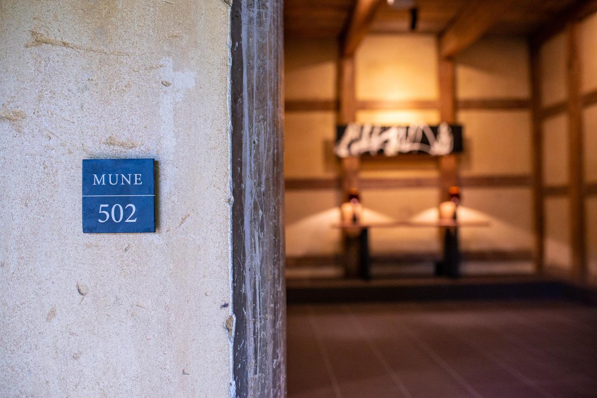 Nipponia Hotel Ozu Castle Town Ngoại thất bức ảnh